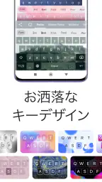 Fonts Art: フォント, 特殊文字記号付きキーボード 2