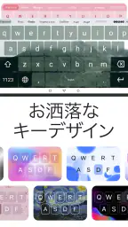 Fonts Art: フォント, 特殊文字記号付きキーボード 7