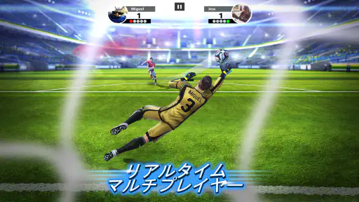 Football Strike: Online Soccer 1