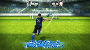 Football Strike: Online Soccer screenshot