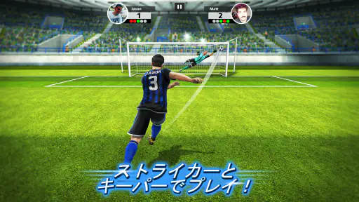 Football Strike: Online Soccer 2