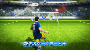 Football Strike: Online Soccer screenshot