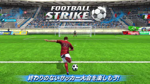 Football Strike: Online Soccer 7