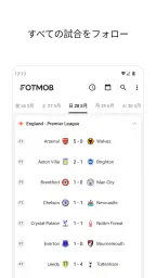FotMob - サッカーのライブスコア 1