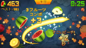 Fruit Ninja® screenshot