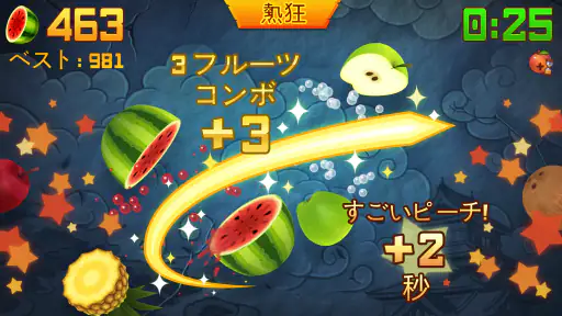 Fruit Ninja® 2