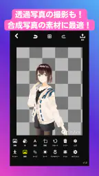 FumiFumi 5