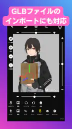 FumiFumi 7