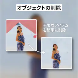 Future Self™: AI Face Aging 5