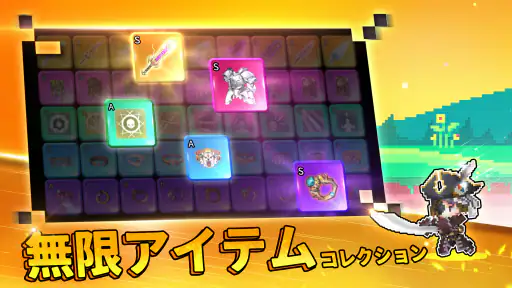 F級冒険者成長物語: AFK RPG 2