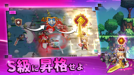 F級冒険者成長物語: AFK RPG 3