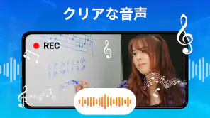 G1REC - 画面録画、映画を画面録画アプリ screenshot