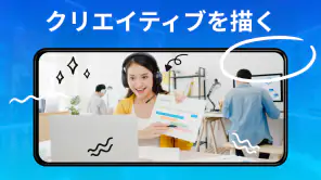 G1REC - 画面録画、映画を画面録画アプリ screenshot