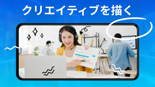 G1REC - 画面録画、映画を画面録画アプリ 8