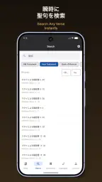 Gappon 3