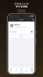 Gappon 6