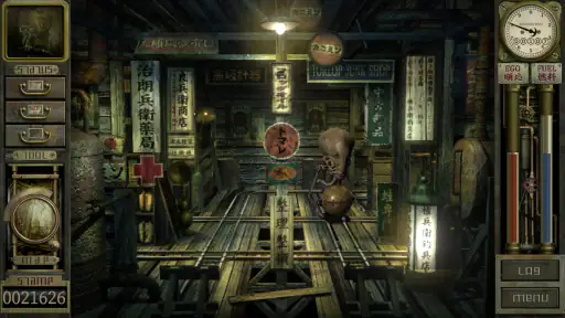 GARAGE ガラージュ 2