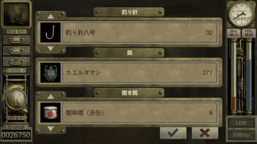GARAGE ガラージュ 6