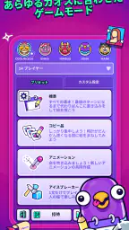 Gartic Phone 3