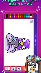 Gartic Phone 6