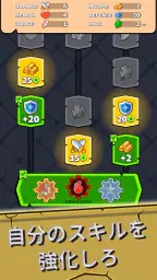 Gear Fight! 3