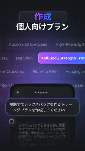 Gemmy AI: チャット & アシスタント screenshot