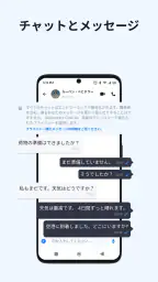 Getcontact 5