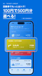 GiGO（ギーゴ） 4