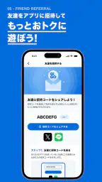 GiGO（ギーゴ） 8