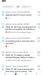 GitHub 3