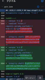 GitHub 4