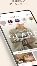 GLADD ブランドセール・ブランド通販アプリ・洋服通販 3