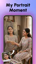 Glamee – AI Photo & Video 3