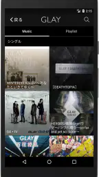GLAY 2