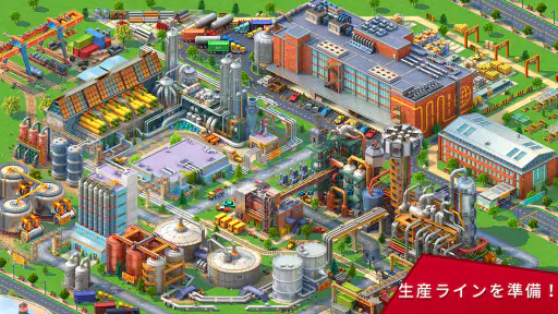 Global City: グランド・メトロポリス 3