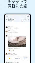 Gmail 3