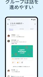 Gmail 4