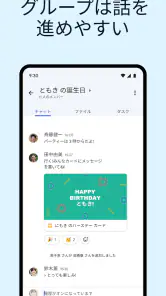 Gmail screenshot