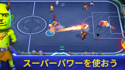 Goal Battle - サッカーゲーム 2