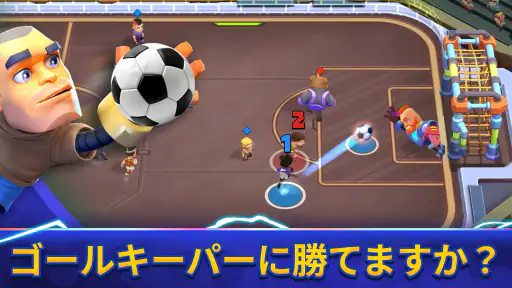 Goal Battle - サッカーゲーム 3