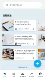 goFLUENT：語学研修 1