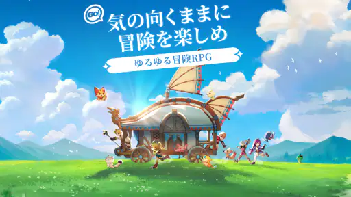 GoGoマフィン 7