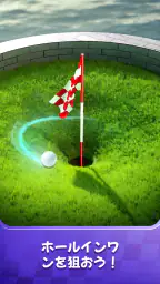 Golf Rival 1