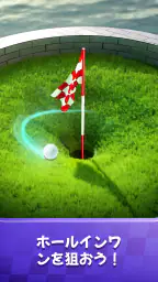 Golf Rival 8