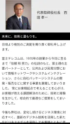 GOLUVMIY ゴルミィ 2