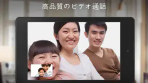 Google Meet screenshot