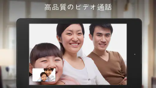 Google Meet 6