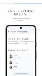 Google One 5