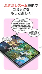 Google Play ブックス: 漫画・電子書籍・ラノベ 5