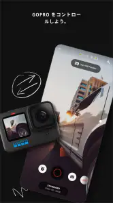 GoPro Quik：動画編集アプリ screenshot
